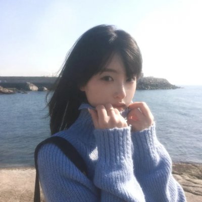 山海经之小人国