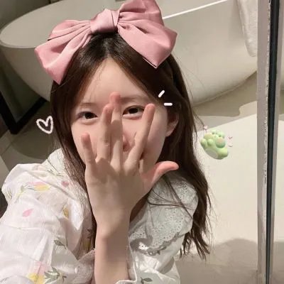 离幸福就差半步